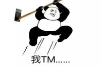 拍一拍的设置幽默句子 拍一拍的设置幽默句子