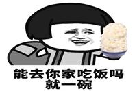 情侣笑话 最牛情侣笑话大全 情侣笑话 最牛情侣笑话大全