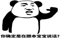 小学生笑话大全 小学生笑话大全