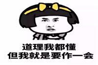 哄女孩子开心的笑话 哄女孩子开心的笑话
